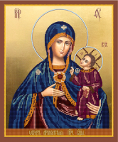 Схема для вышивки бисером PA-1581 Армянская Пресвятая Богородица