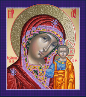 Набор для вышивки бисером PA-1585 Казанская Пресвятая Богородица